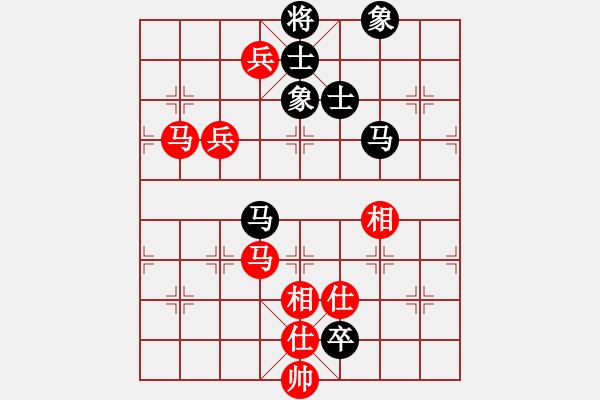 象棋棋譜圖片：天地美(4級(jí))-和-很愛象棋(初級(jí)) - 步數(shù)：100 