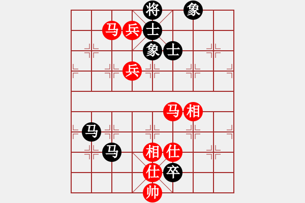 象棋棋譜圖片：天地美(4級(jí))-和-很愛象棋(初級(jí)) - 步數(shù)：110 