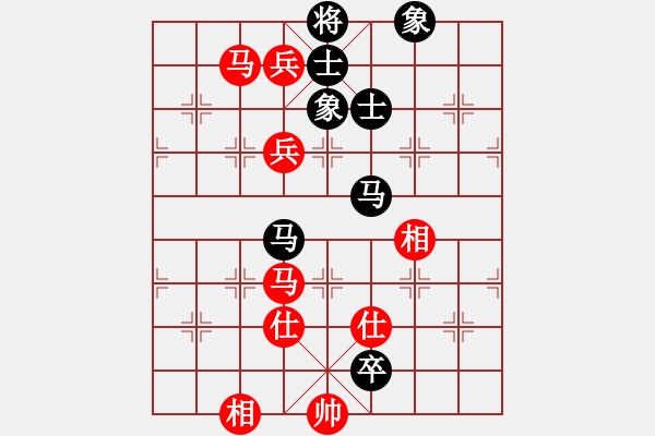 象棋棋譜圖片：天地美(4級(jí))-和-很愛象棋(初級(jí)) - 步數(shù)：120 