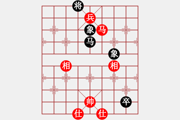 象棋棋譜圖片：天地美(4級(jí))-和-很愛象棋(初級(jí)) - 步數(shù)：220 