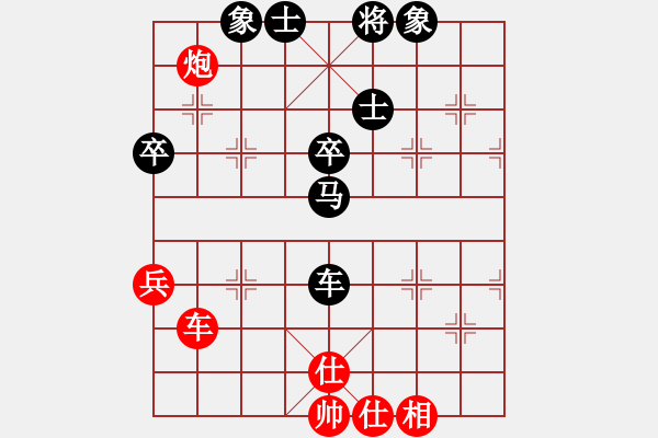 象棋棋譜圖片：教父(9段)-負(fù)-棋海夢幻(2段) - 步數(shù)：60 