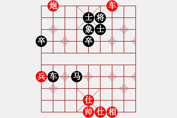 象棋棋譜圖片：教父(9段)-負(fù)-棋海夢幻(2段) - 步數(shù)：70 