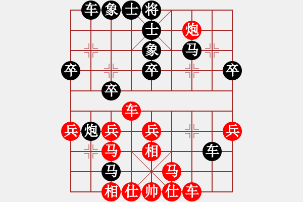 象棋棋譜圖片：殘劍(4弦)-負(fù)-來蘇棋客(3星) - 步數(shù)：40 