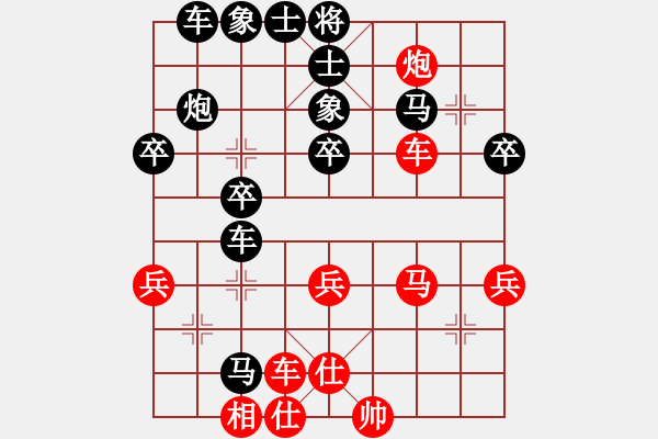 象棋棋譜圖片：殘劍(4弦)-負(fù)-來蘇棋客(3星) - 步數(shù)：50 