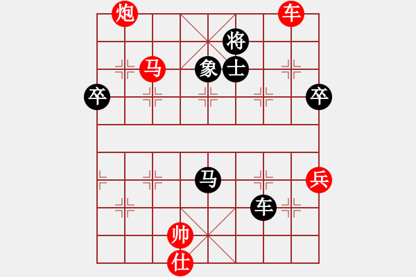 象棋棋譜圖片：建湖棋手(月將)-勝-雪域銀翼(月將) - 步數(shù)：120 