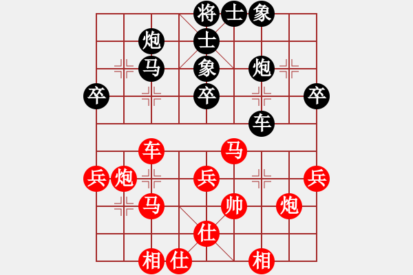 象棋棋譜圖片：建湖棋手(月將)-勝-雪域銀翼(月將) - 步數(shù)：50 