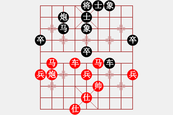 象棋棋譜圖片：建湖棋手(月將)-勝-雪域銀翼(月將) - 步數(shù)：60 