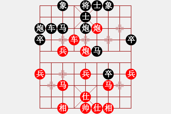 象棋棋谱图片：funkimunki(9级)-胜-mikechou(2段) - 步数：40 