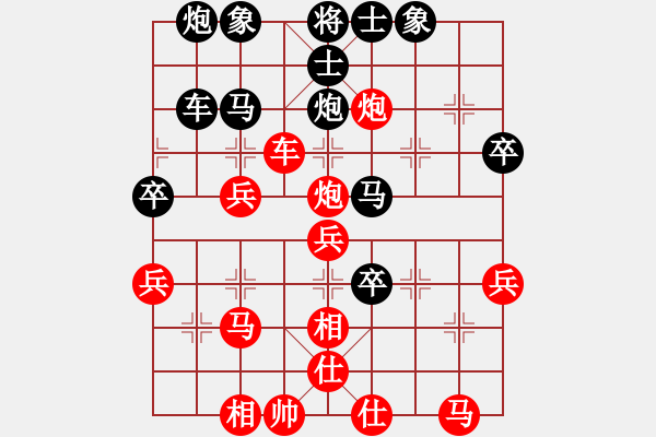 象棋棋谱图片：funkimunki(9级)-胜-mikechou(2段) - 步数：48 
