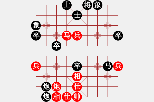 象棋棋譜圖片：虧寶妮兒（大師3級(jí)）先負(fù)惟楚有材（大師3級(jí)）202310111552.pgn - 步數(shù)：60 