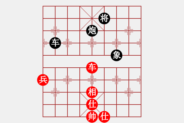 象棋棋譜圖片：wdssjq(5r)-和-天津棋女(3r) - 步數(shù)：100 