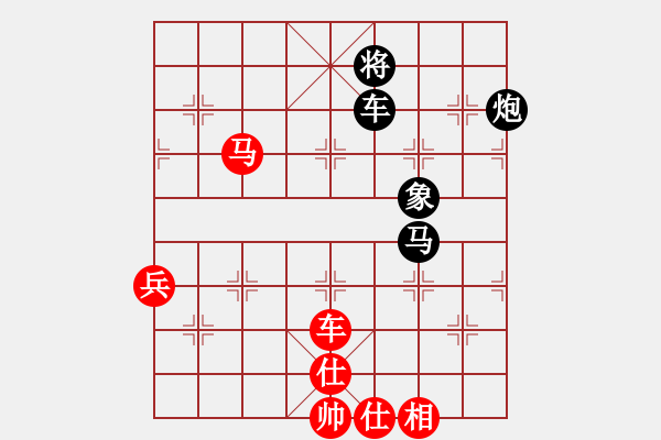 象棋棋譜圖片：wdssjq(5r)-和-天津棋女(3r) - 步數(shù)：90 