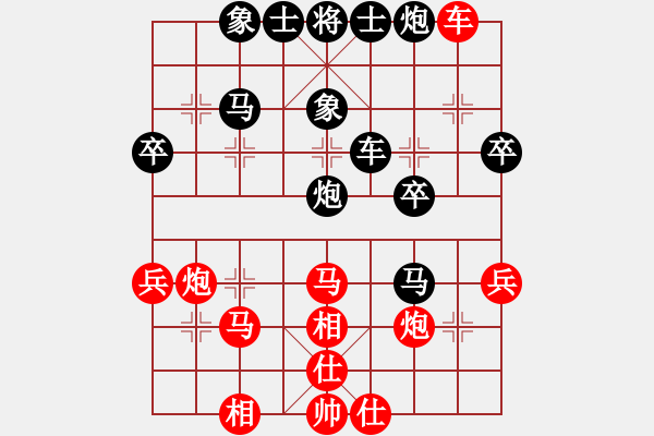 象棋棋譜圖片：徐美斌滅門(7段)-和-swziet(8段) - 步數(shù)：50 