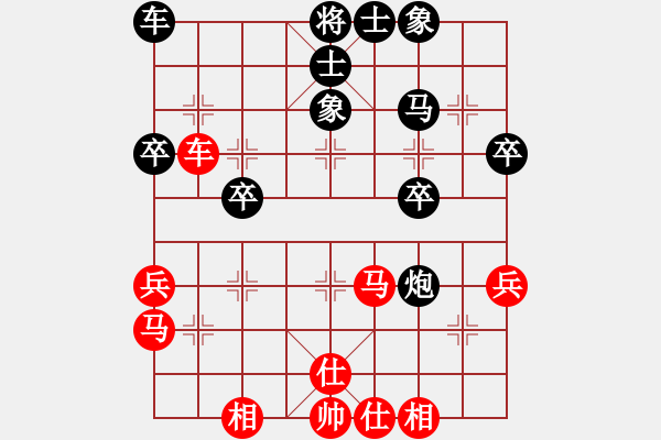 象棋棋谱图片：北京威凯＆金环建设京冀联队 陆伟韬 负 深圳弈川象棋俱乐部队 李少庚 - 步数：50 