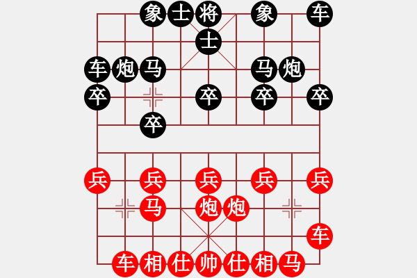 象棋棋譜圖片：1342局 B03- 中炮對(duì)鴛鴦炮-魏延(1500) 先負(fù) 小蟲(chóng)引擎23層(2787) - 步數(shù)：10 