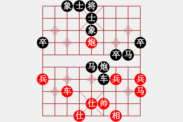 象棋棋譜圖片：1342局 B03- 中炮對(duì)鴛鴦炮-魏延(1500) 先負(fù) 小蟲(chóng)引擎23層(2787) - 步數(shù)：50 