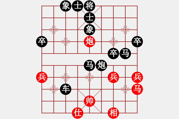 象棋棋譜圖片：1342局 B03- 中炮對(duì)鴛鴦炮-魏延(1500) 先負(fù) 小蟲(chóng)引擎23層(2787) - 步數(shù)：54 