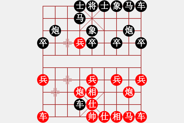 象棋棋譜圖片：未命名 - 步數(shù)：15 