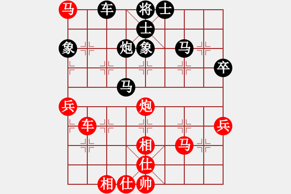 象棋棋譜圖片：蘇州 陸建洪 勝 蘇州 姜云鵬 - 步數(shù)：60 