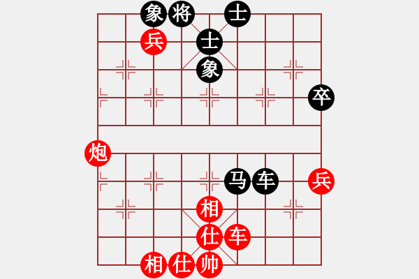 象棋棋譜圖片：蘇州 陸建洪 勝 蘇州 姜云鵬 - 步數(shù)：97 