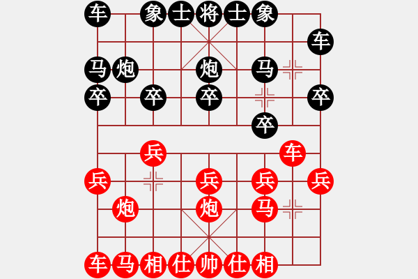 象棋棋谱图片：王宏伟8-3 先胜 董建平8-3 - 步数：10 