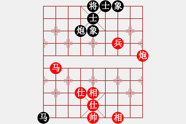 象棋棋谱图片：陈卓 先和 赵玮 - 步数：80 