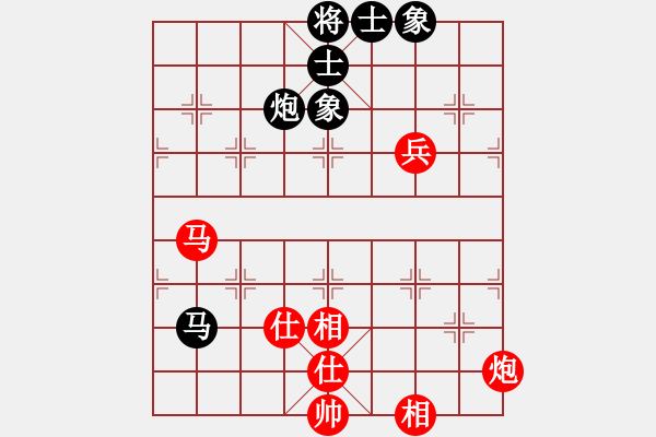 象棋棋谱图片：陈卓 先和 赵玮 - 步数：82 