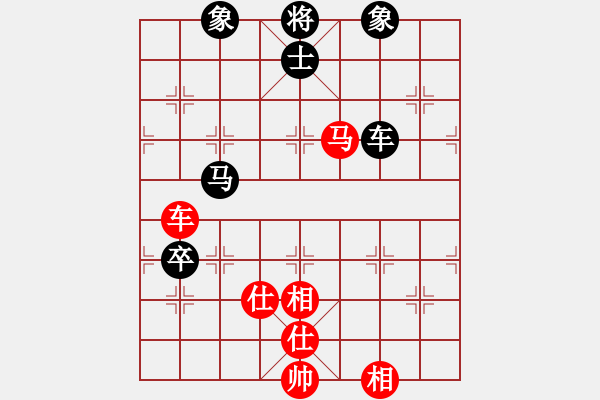 象棋棋譜圖片：wflhp(8星)-和-lsngjkdsgh(8星) - 步數(shù)：110 