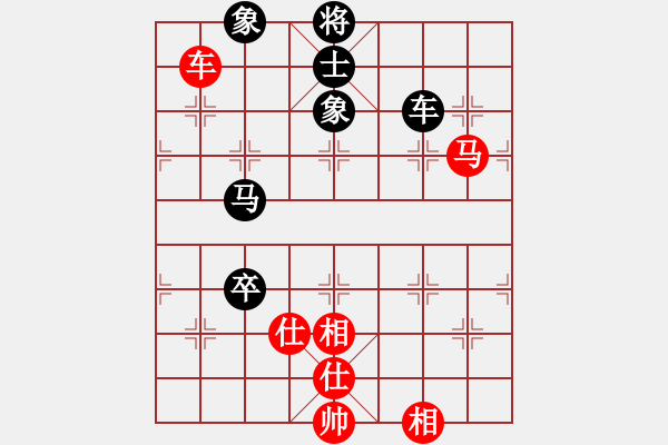 象棋棋譜圖片：wflhp(8星)-和-lsngjkdsgh(8星) - 步數(shù)：120 