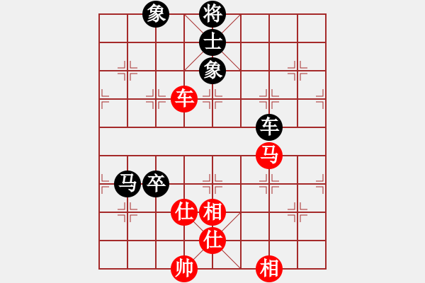 象棋棋譜圖片：wflhp(8星)-和-lsngjkdsgh(8星) - 步數(shù)：130 