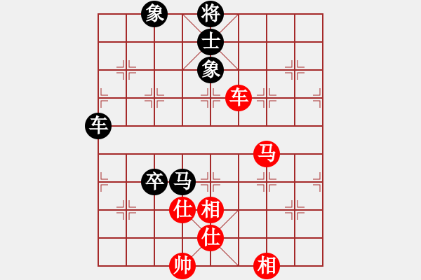 象棋棋譜圖片：wflhp(8星)-和-lsngjkdsgh(8星) - 步數(shù)：140 