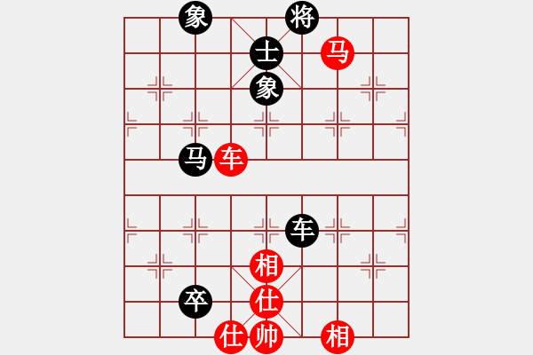 象棋棋譜圖片：wflhp(8星)-和-lsngjkdsgh(8星) - 步數(shù)：160 