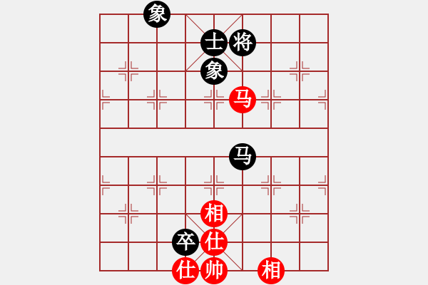 象棋棋譜圖片：wflhp(8星)-和-lsngjkdsgh(8星) - 步數(shù)：170 