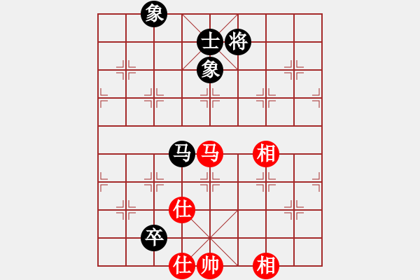 象棋棋譜圖片：wflhp(8星)-和-lsngjkdsgh(8星) - 步數(shù)：180 