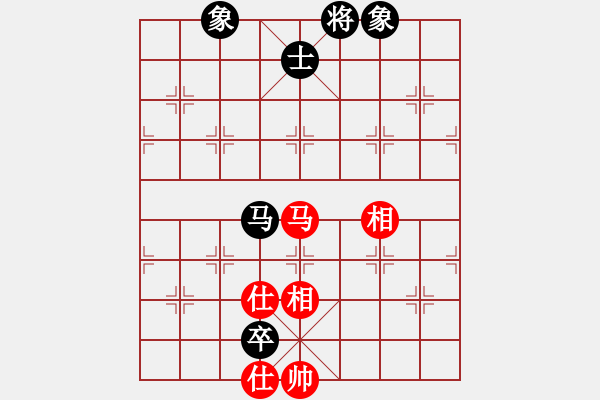 象棋棋譜圖片：wflhp(8星)-和-lsngjkdsgh(8星) - 步數(shù)：190 