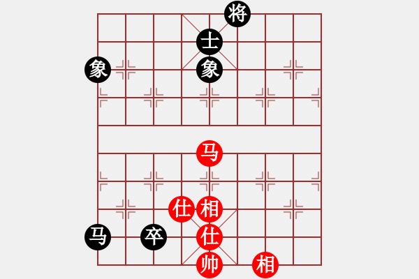 象棋棋譜圖片：wflhp(8星)-和-lsngjkdsgh(8星) - 步數(shù)：200 