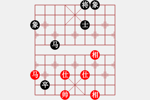 象棋棋譜圖片：wflhp(8星)-和-lsngjkdsgh(8星) - 步數(shù)：210 