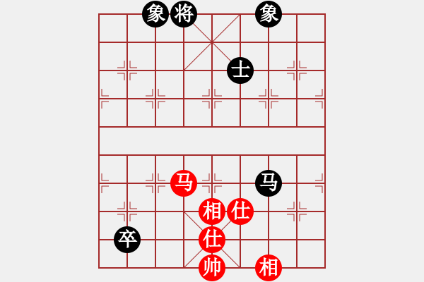 象棋棋譜圖片：wflhp(8星)-和-lsngjkdsgh(8星) - 步數(shù)：220 