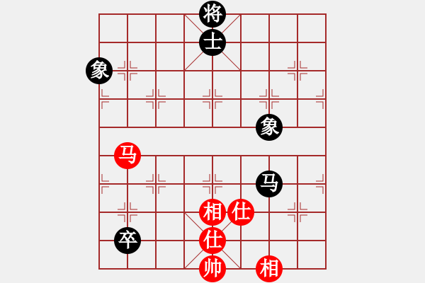 象棋棋譜圖片：wflhp(8星)-和-lsngjkdsgh(8星) - 步數(shù)：230 