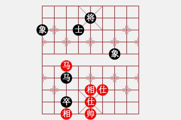 象棋棋譜圖片：wflhp(8星)-和-lsngjkdsgh(8星) - 步數(shù)：240 