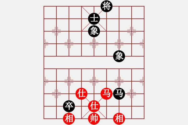 象棋棋譜圖片：wflhp(8星)-和-lsngjkdsgh(8星) - 步數(shù)：260 