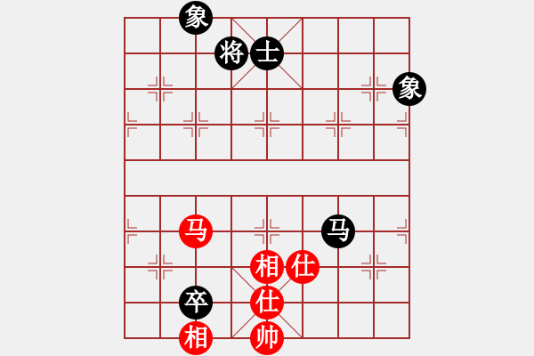 象棋棋譜圖片：wflhp(8星)-和-lsngjkdsgh(8星) - 步數(shù)：289 