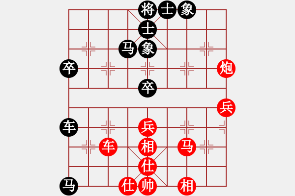 象棋棋譜圖片：wflhp(8星)-和-lsngjkdsgh(8星) - 步數(shù)：60 