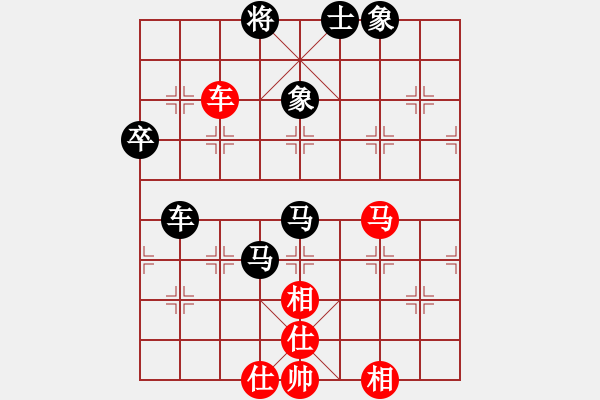 象棋棋譜圖片：wflhp(8星)-和-lsngjkdsgh(8星) - 步數(shù)：80 