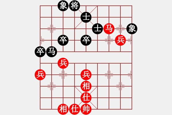 象棋棋谱图片：颜成龙 先和 陈启明 - 步数：100 