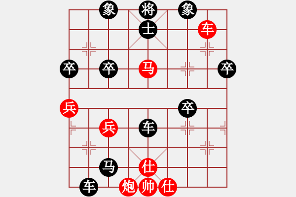 象棋棋譜圖片：2022.4.11.2JJ五分鐘后勝過宮炮 - 步數(shù)：48 