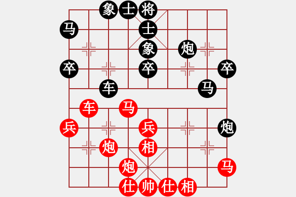 象棋棋譜圖片：2017男子象甲預(yù)選賽第6輪 朱丞毅 負(fù) 尹健 - 步數(shù)：60 