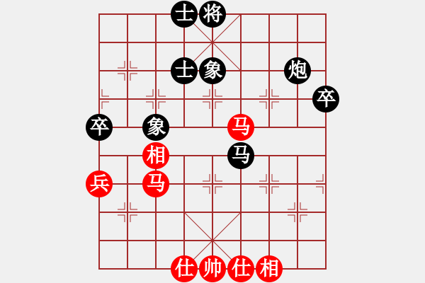 象棋棋譜圖片：2017男子象甲預(yù)選賽第6輪 朱丞毅 負(fù) 尹健 - 步數(shù)：90 