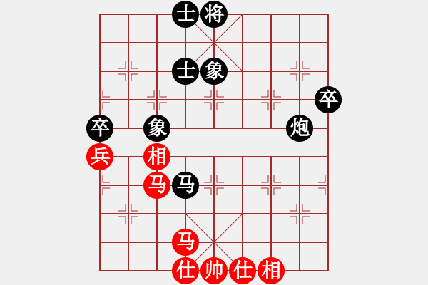 象棋棋譜圖片：2017男子象甲預(yù)選賽第6輪 朱丞毅 負(fù) 尹健 - 步數(shù)：95 