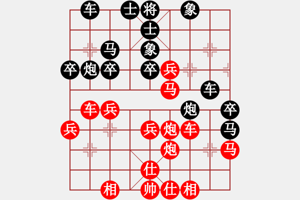 象棋棋譜圖片：京超象棋聯(lián)賽大興站3王明生先勝程長(zhǎng)亮 - 步數(shù)：40 